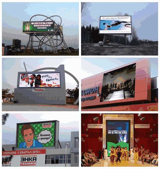 P2.5 indoor 1R1G1B 3 in 1 LED display ,LED screen video wall for shopping mall